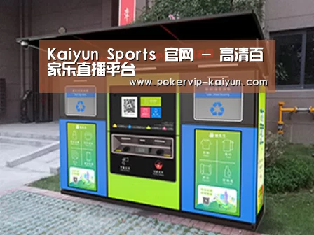 成功案例标题一